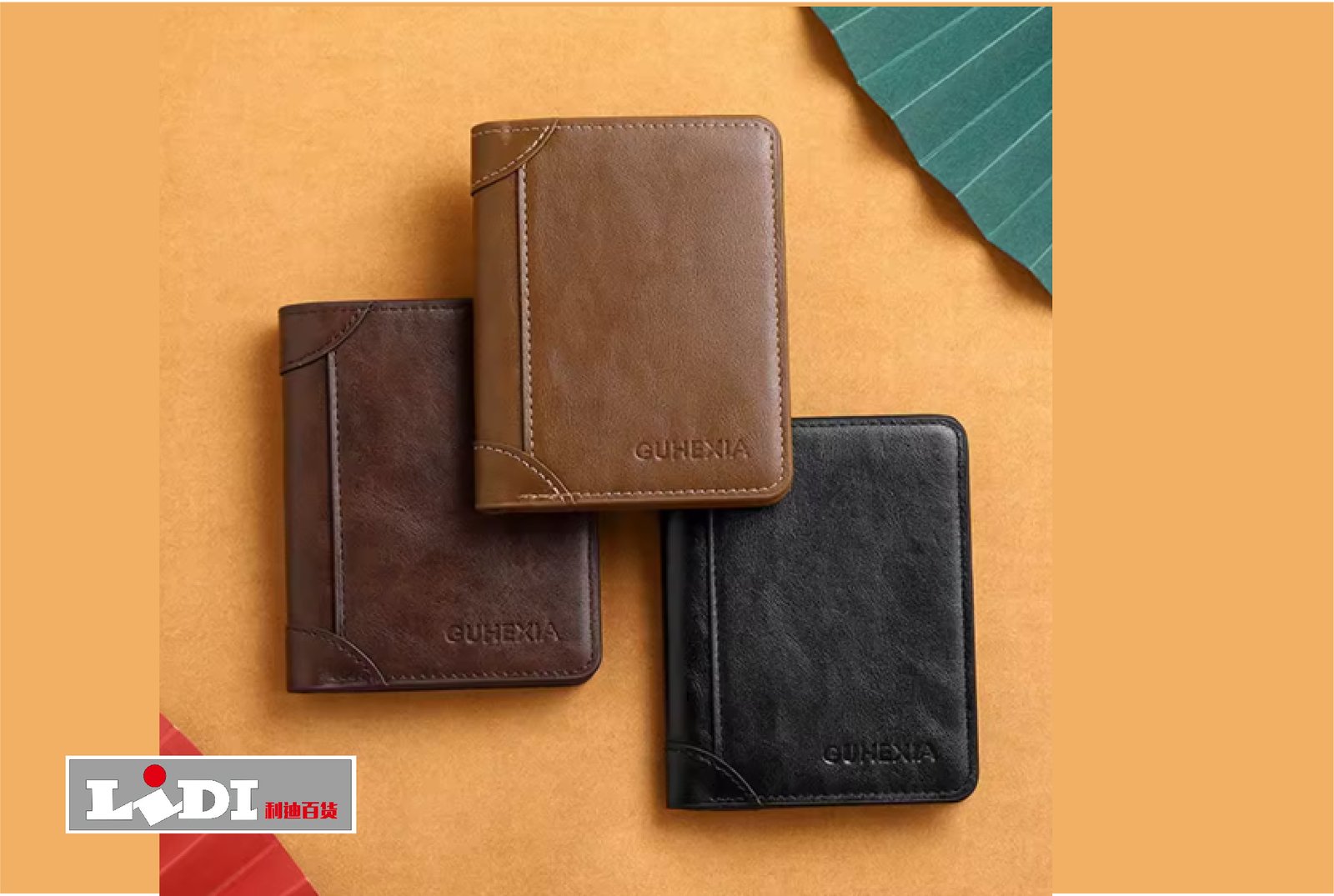 PU Leather RFID Wallet Slim Vertical Wallet