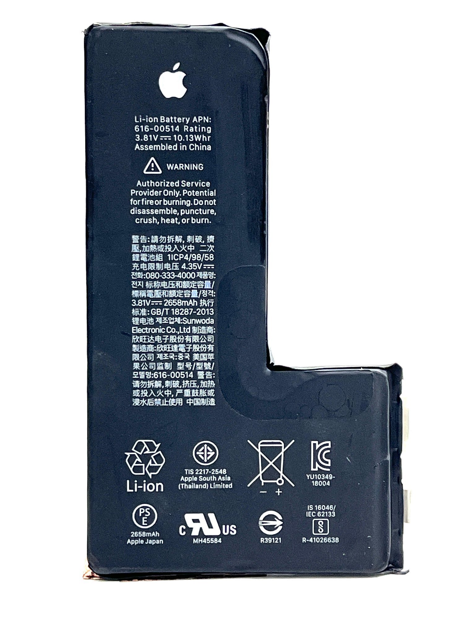 iPhone XS (Batteries)